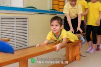 Физкультура фотосессия